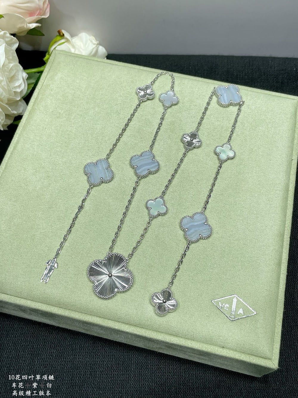 Dragons Bags VCA Luxury Jewelry --51477