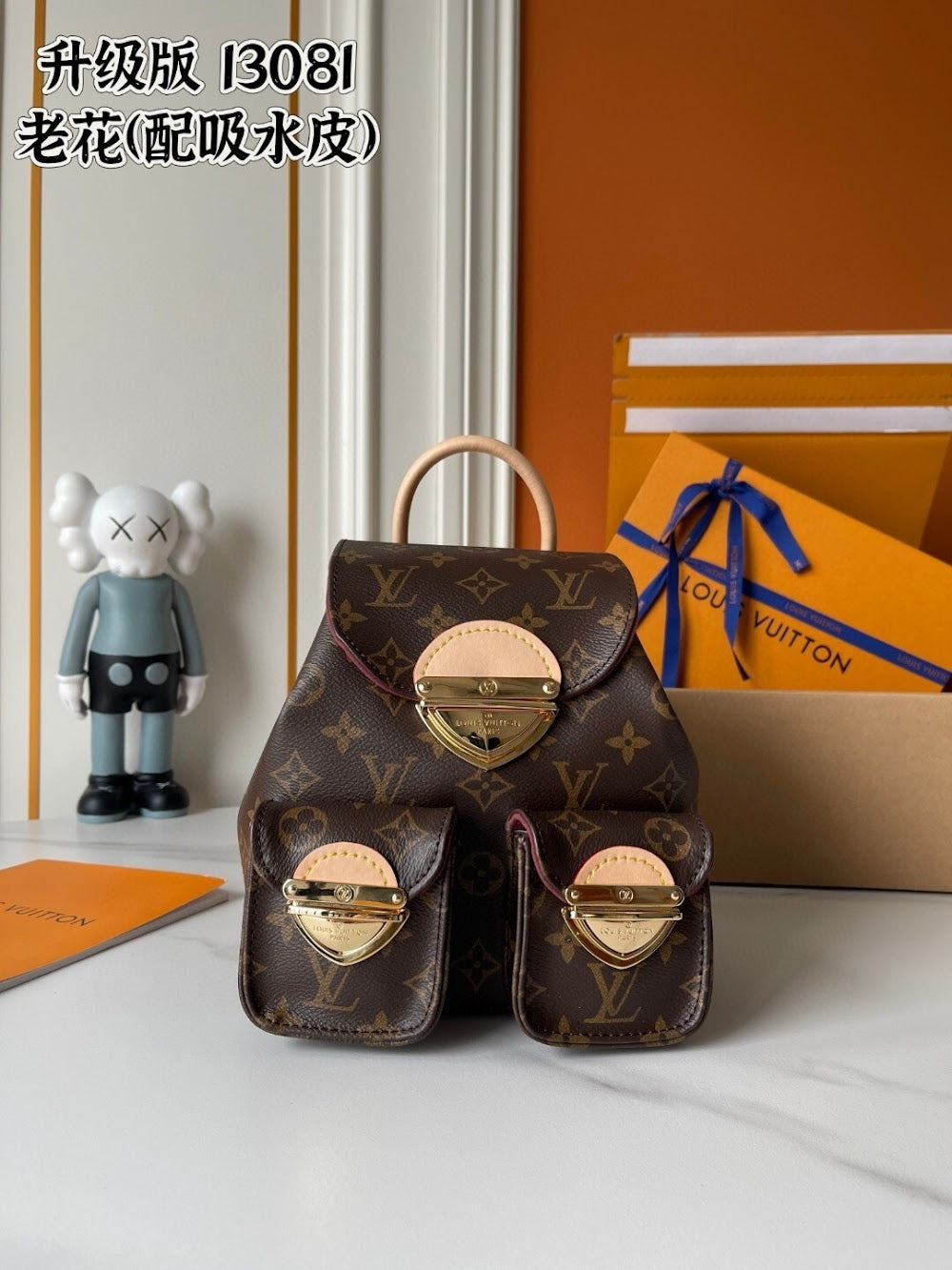 Dragons Bags ln Luxury Bag --76757