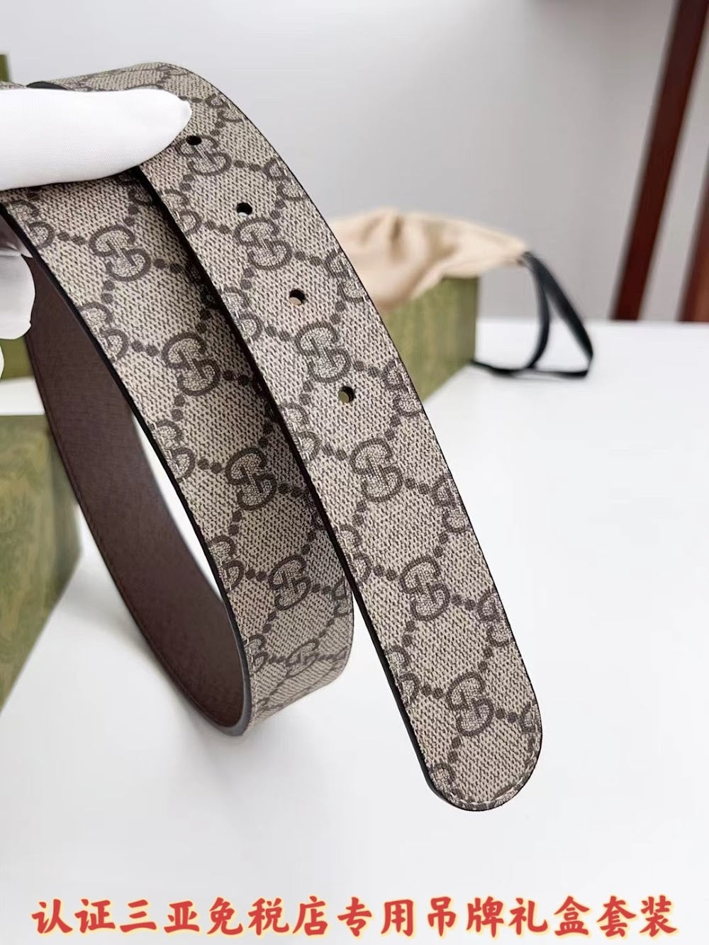 Dragons Bags Guccin Luxury Belt --108107