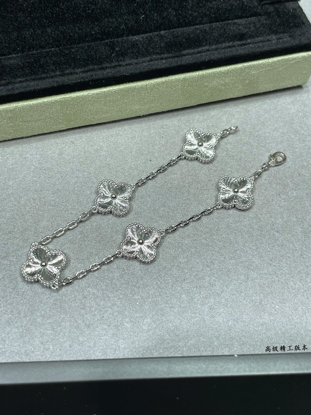 Dragons Bags VCA Luxury Jewelry --51619