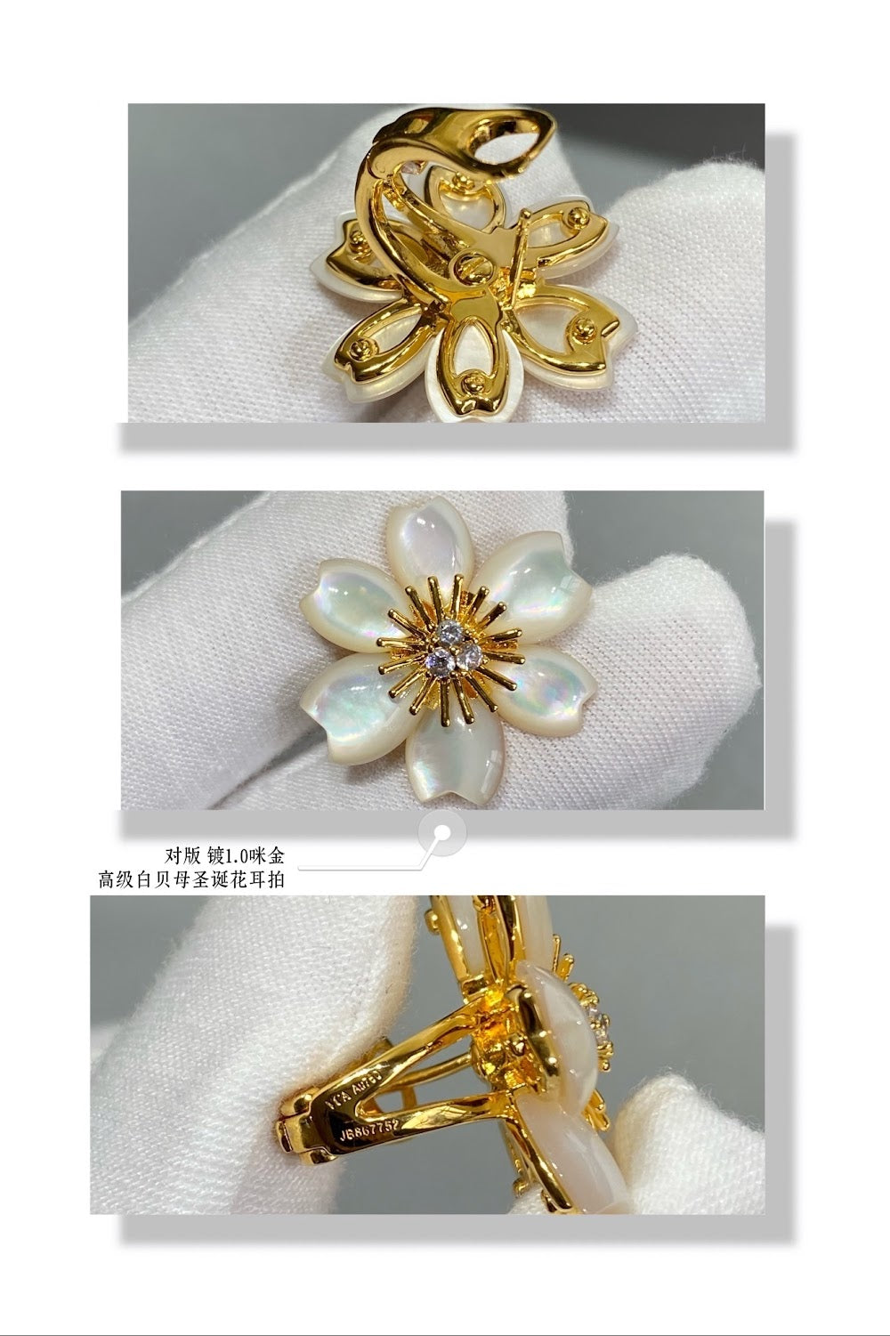 Dragons Bags VCA Luxury Jewelry --51579