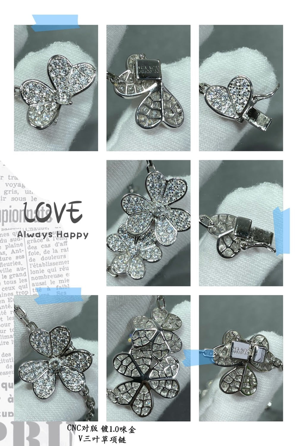 Dragons Bags VCA Luxury Jewelry --51594