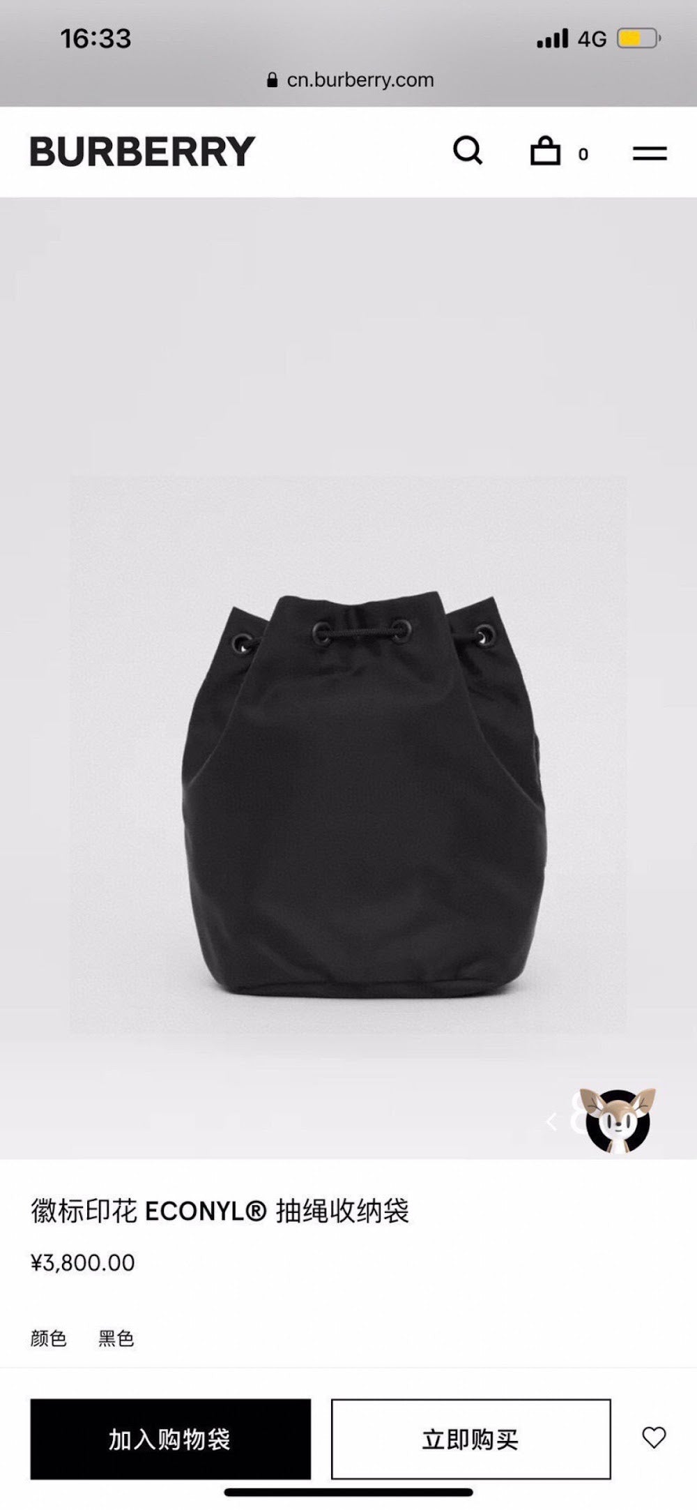 Dragons Bags Burberryn Luxury Bag --91620