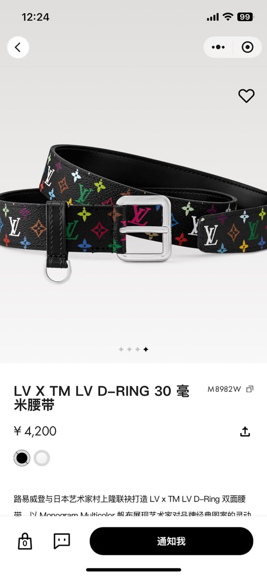 Dragons Bags ln Luxury Belt --100470