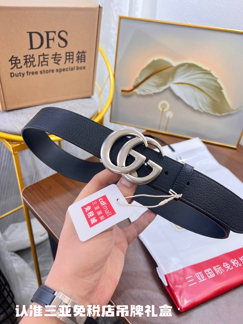Dragons Bags Guccin Luxury Belt --105287