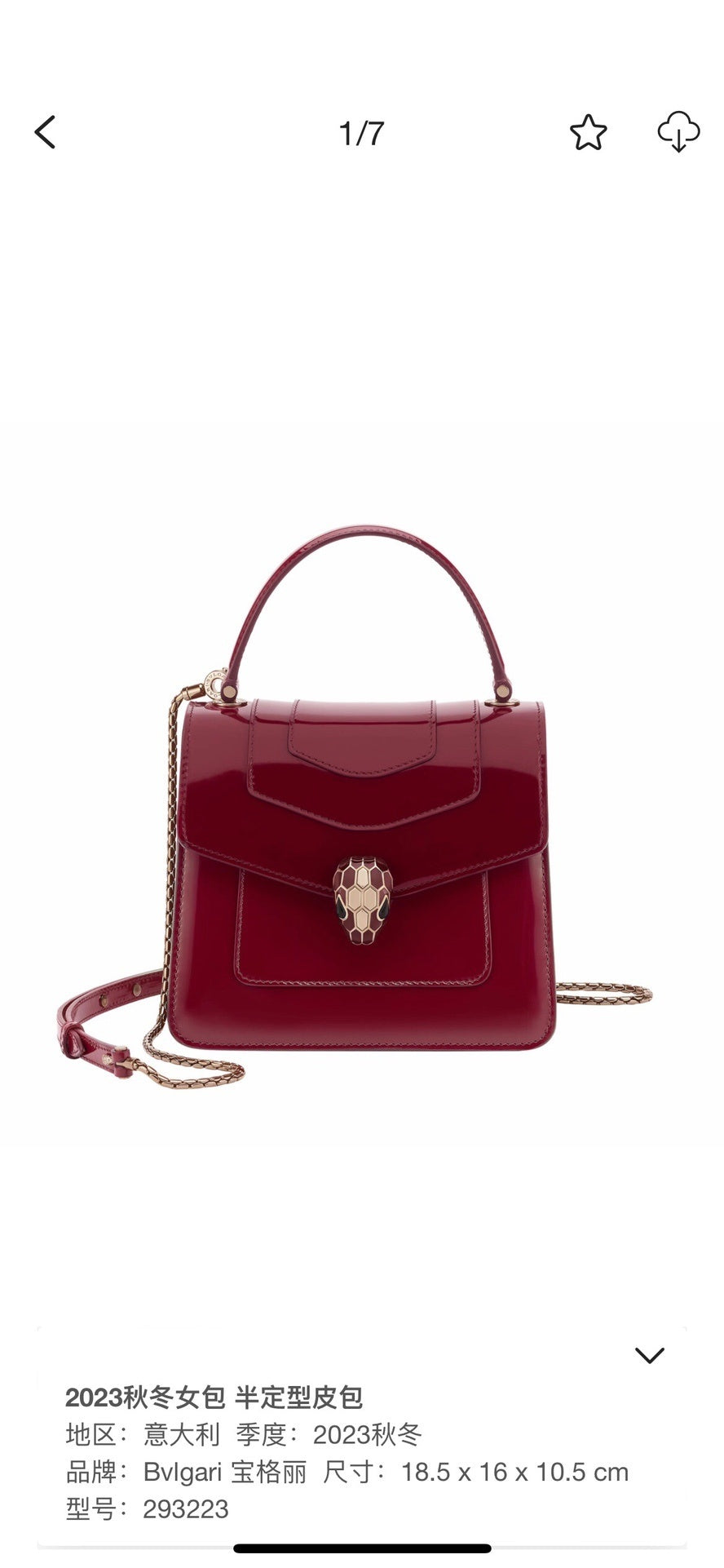 Dragons Bags Burberryn Luxury Bag --91903