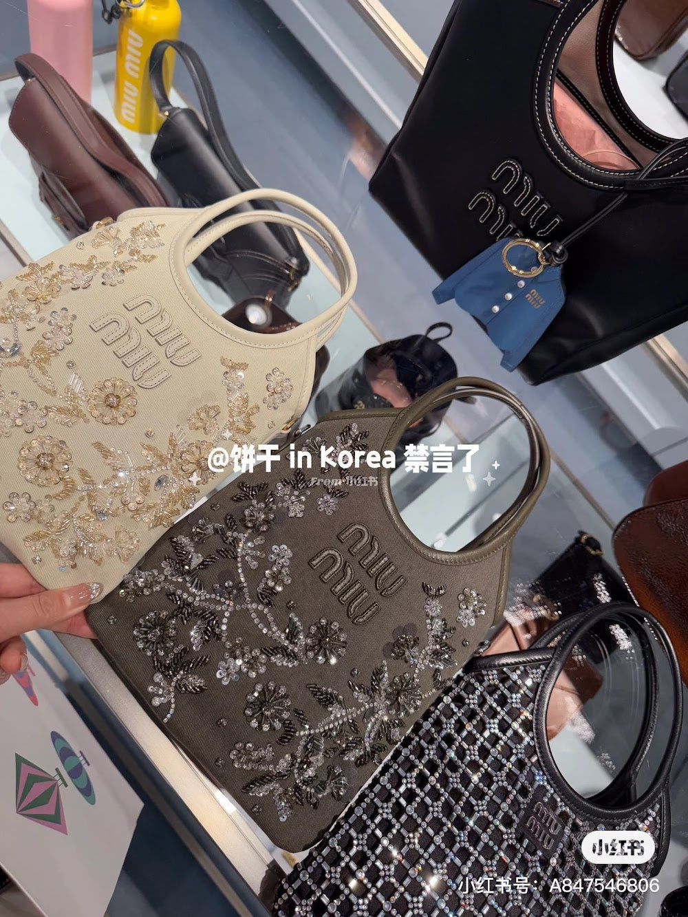 Dragons Bags Miun Miun Luxury Bag --122571