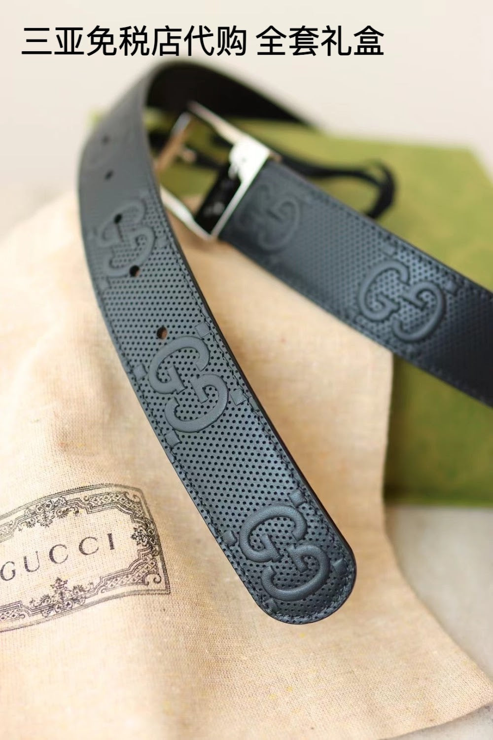 Dragons Bags Guccin Luxury Belt --108219