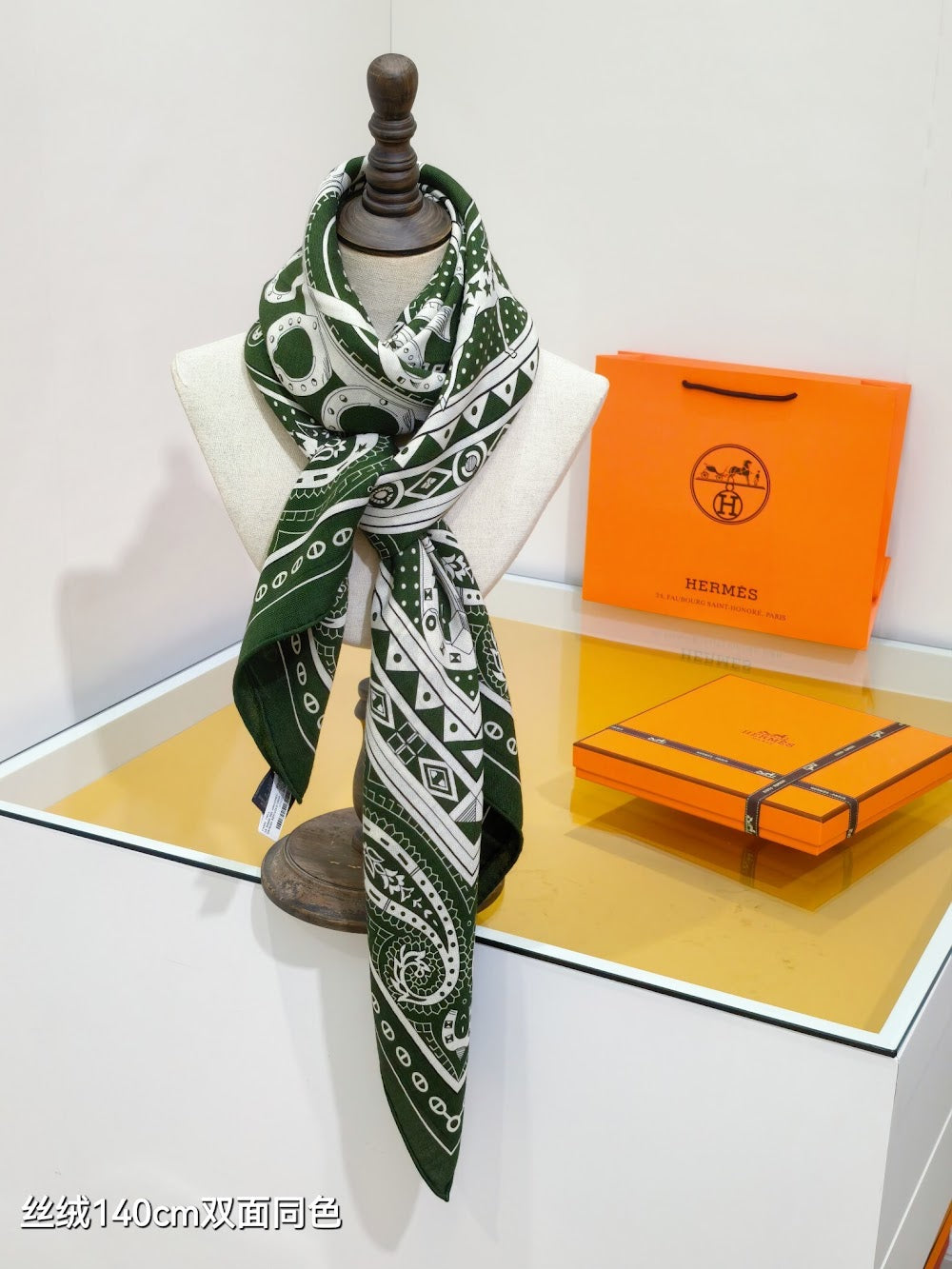 Dragons Bags Premium Designer Scarf --99355