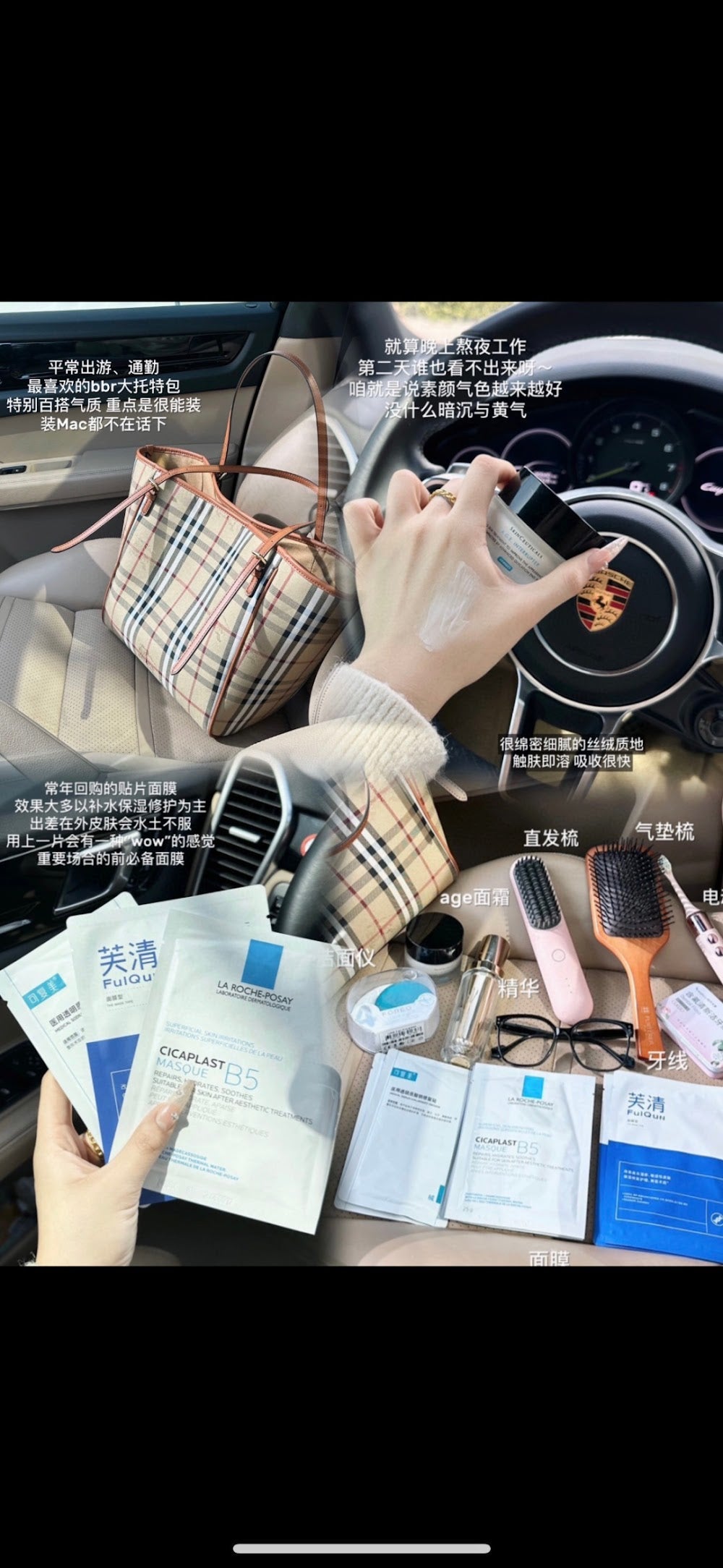 Dragons Bags Burberryn Luxury Bag --92317