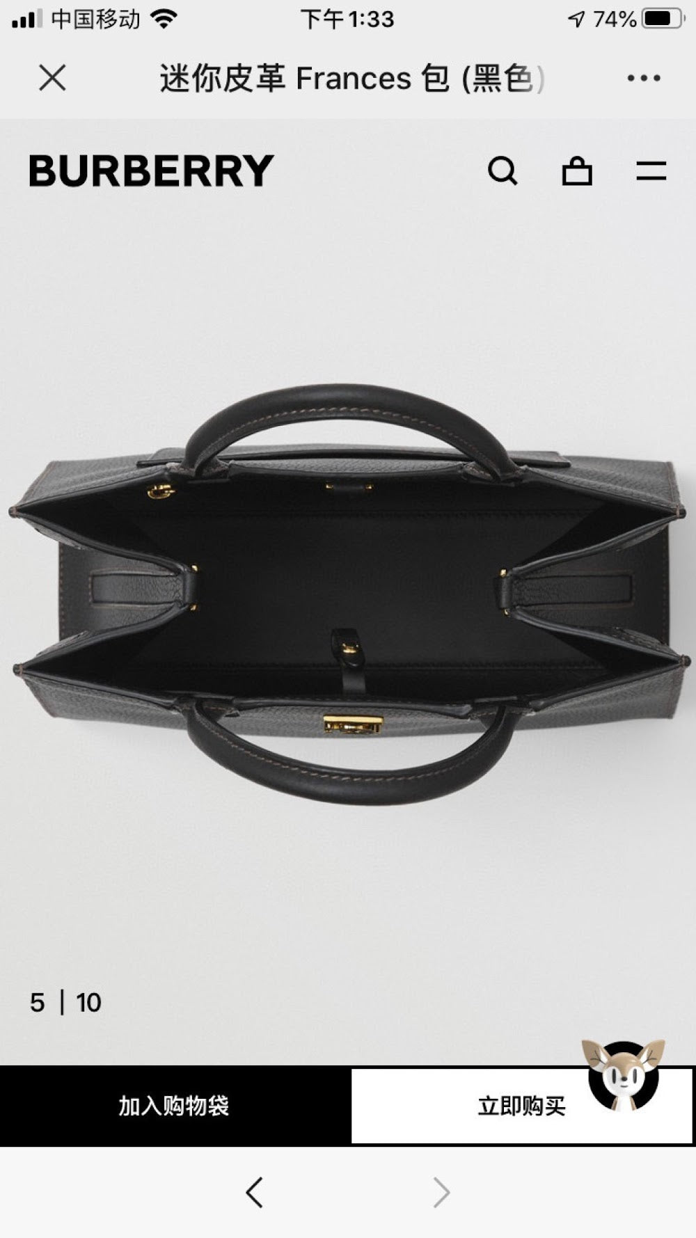 Dragons Bags Burberryn Luxury Bag --91698