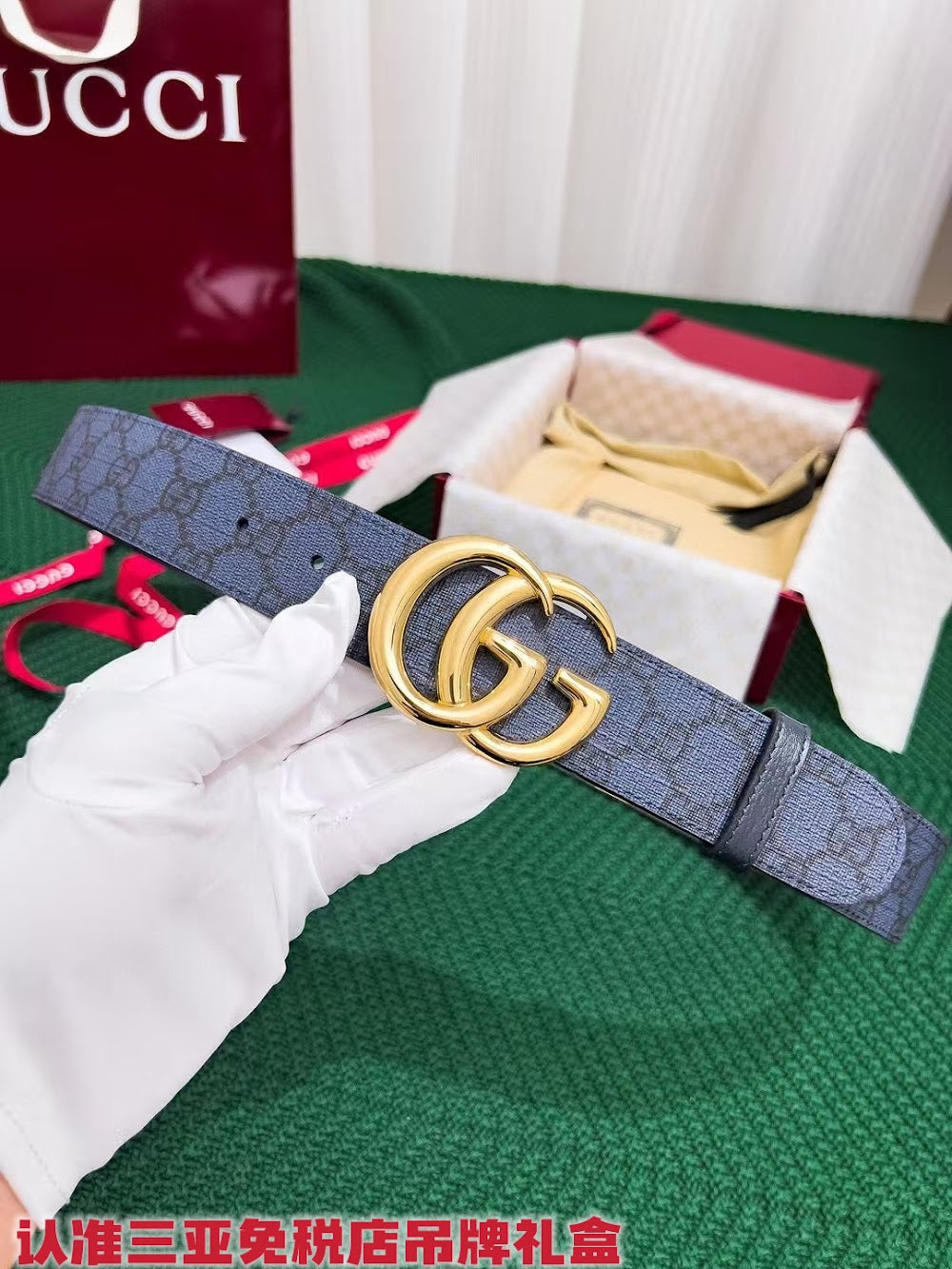 Dragons Bags Guccin Luxury Belt --108118