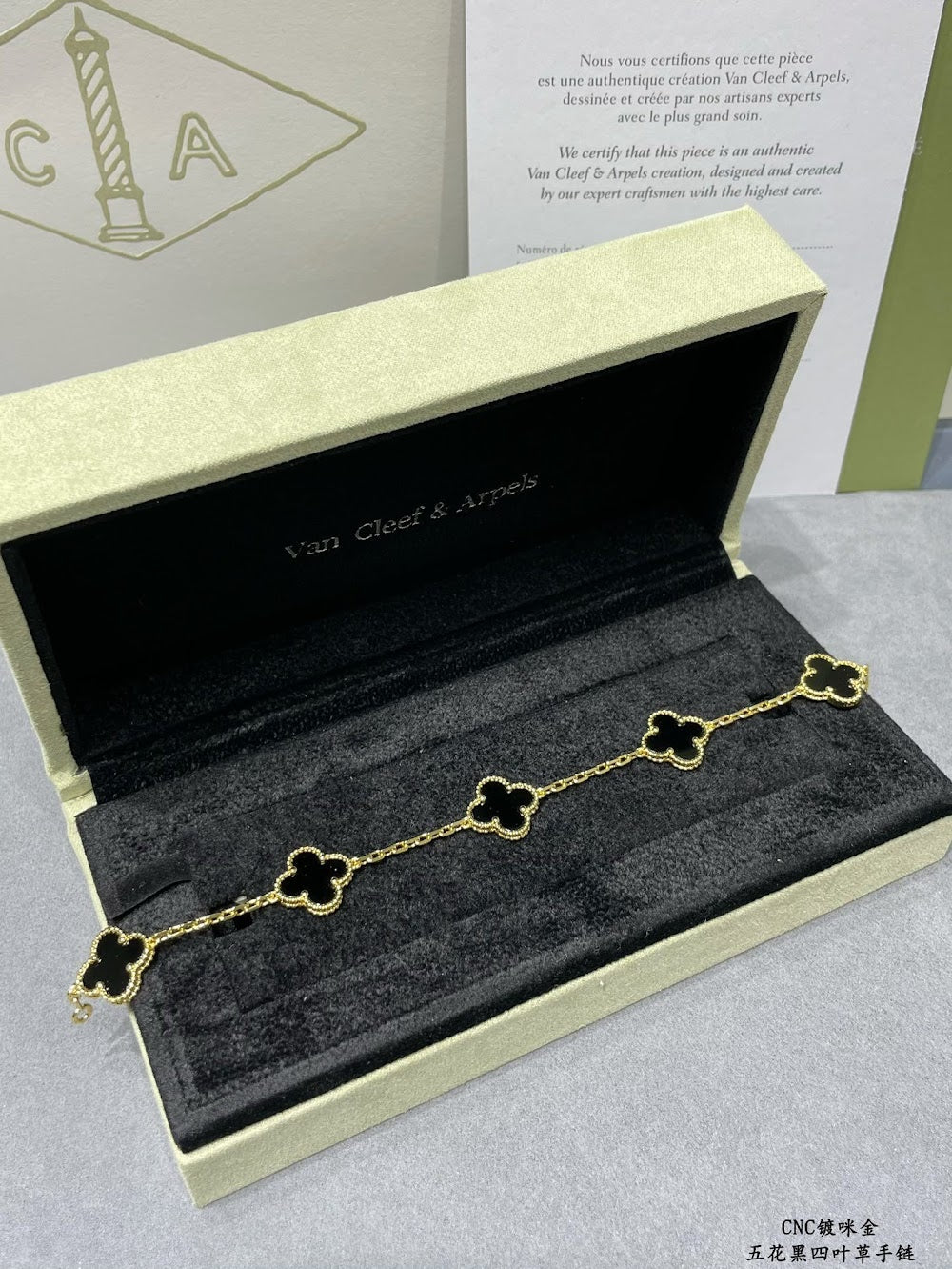 Dragons Bags VCA Luxury Jewelry --51462
