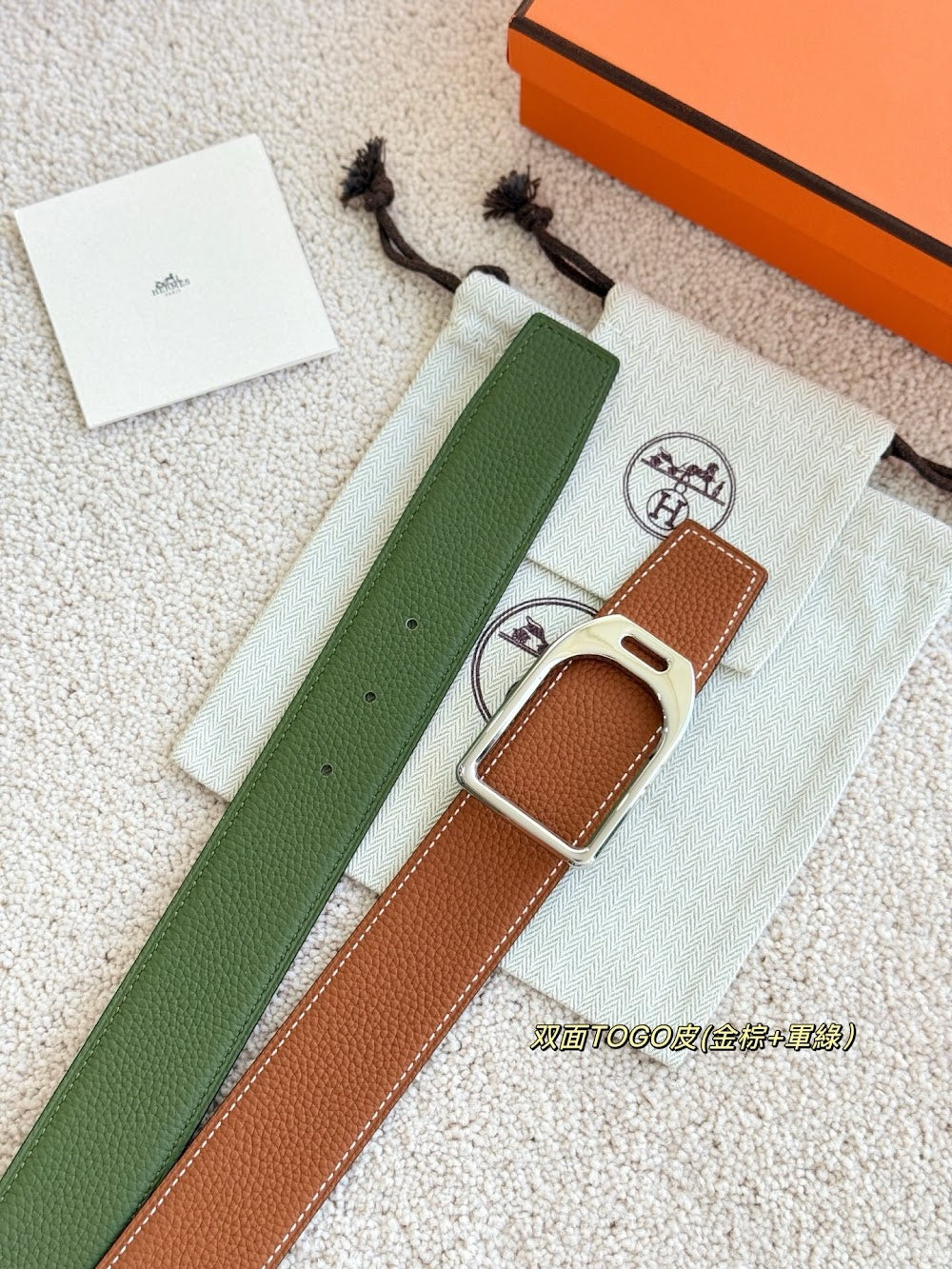 Dragons Bags Hermesn Luxury Belt --106258