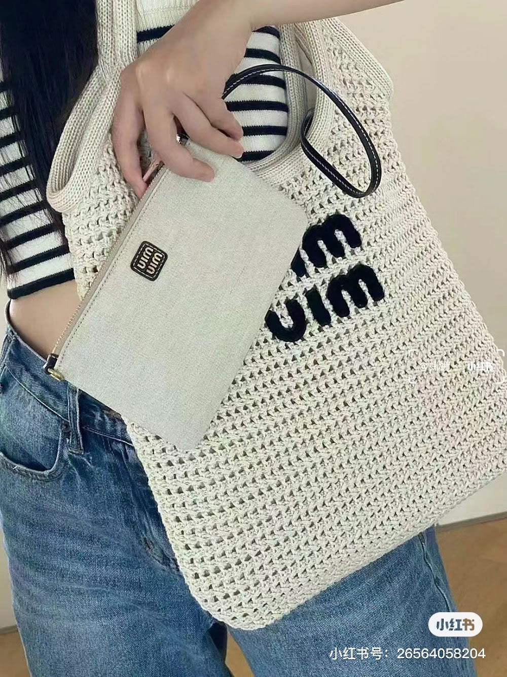 Dragons Bags Miun Miun Luxury Bag --122445