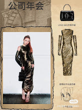 new-elite-designer-bags-nm6648