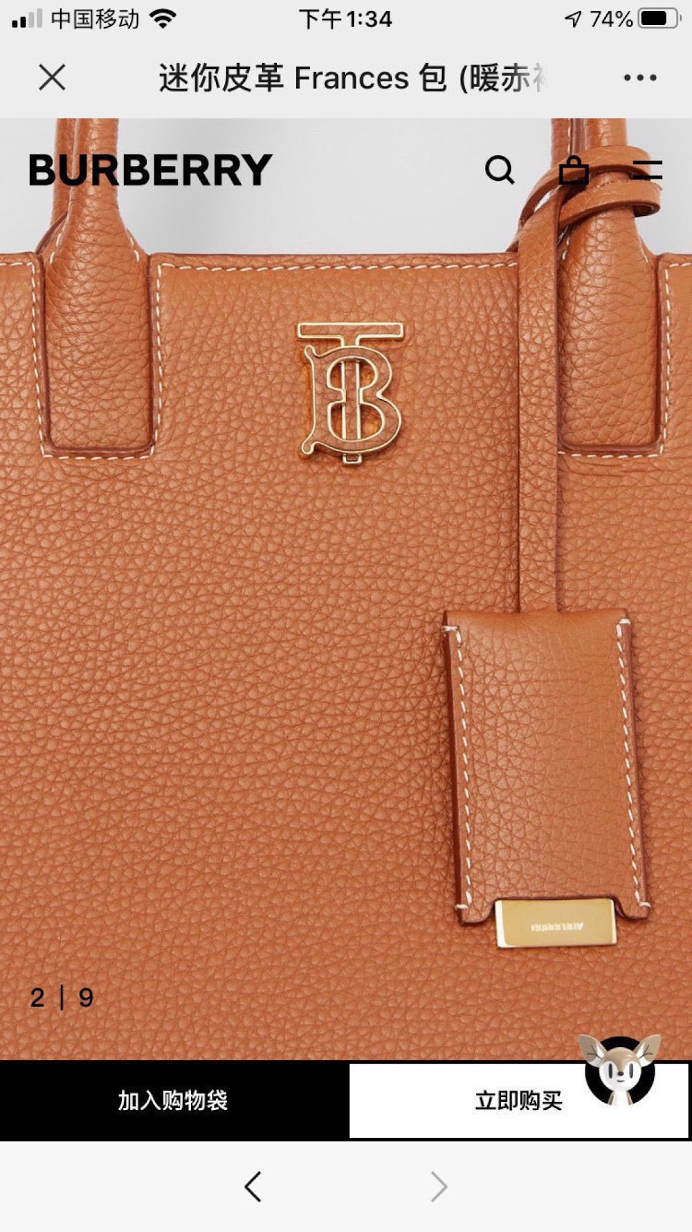 Dragons Bags Burberryn Luxury Bag --91695
