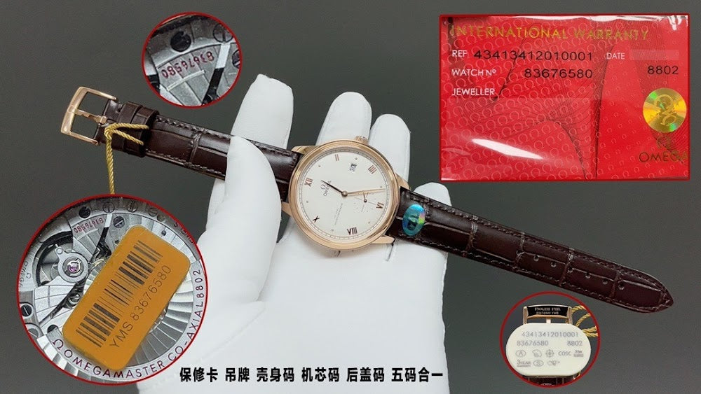 Dragons Bags Luxury Designer Watch --103528