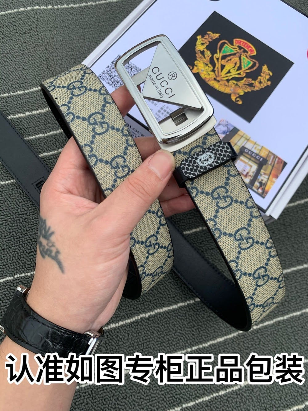 Dragons Bags Guccin Luxury Belt --105240