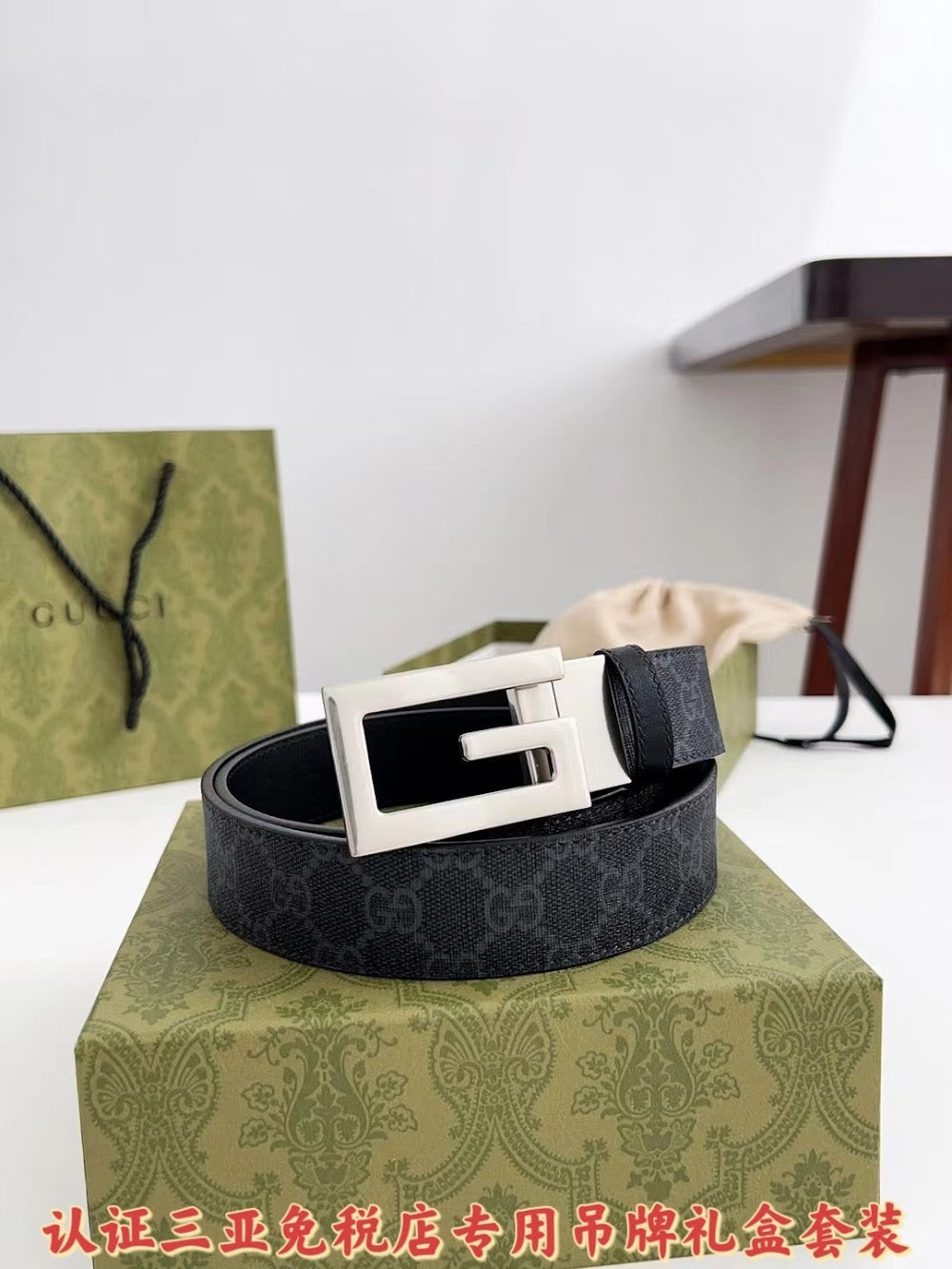 Dragons Bags Guccin Luxury Belt --105254