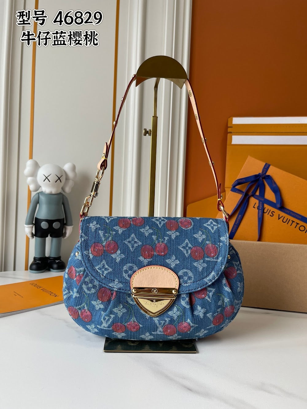 Dragons Bags ln Luxury Bag --77262