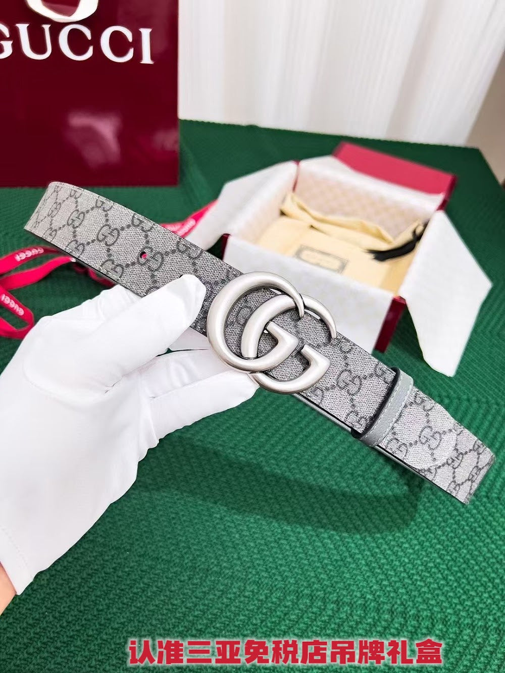 Dragons Bags Guccin Luxury Belt --105263
