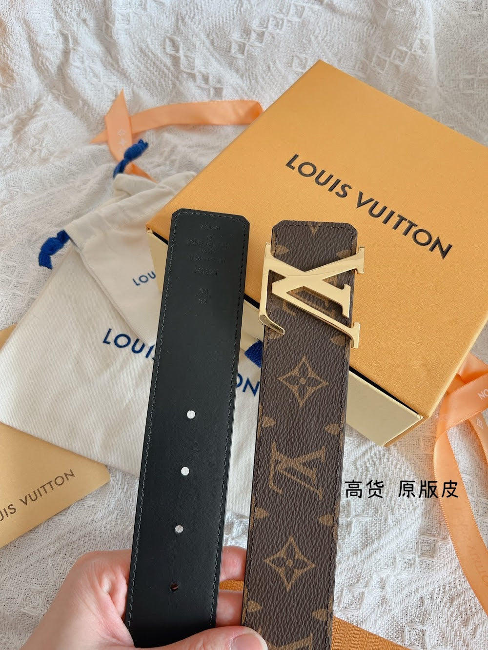 Dragons Bags ln Luxury Belt --109749