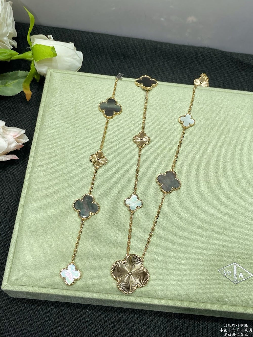 Dragons Bags VCA Luxury Jewelry --52091