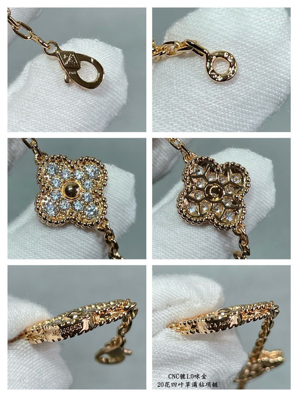 Dragons Bags VCA Luxury Jewelry --51488