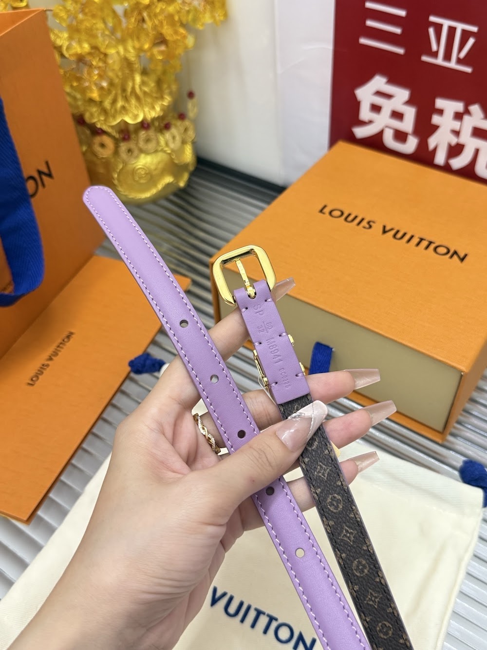 Dragons Bags ln Luxury Belt --107127