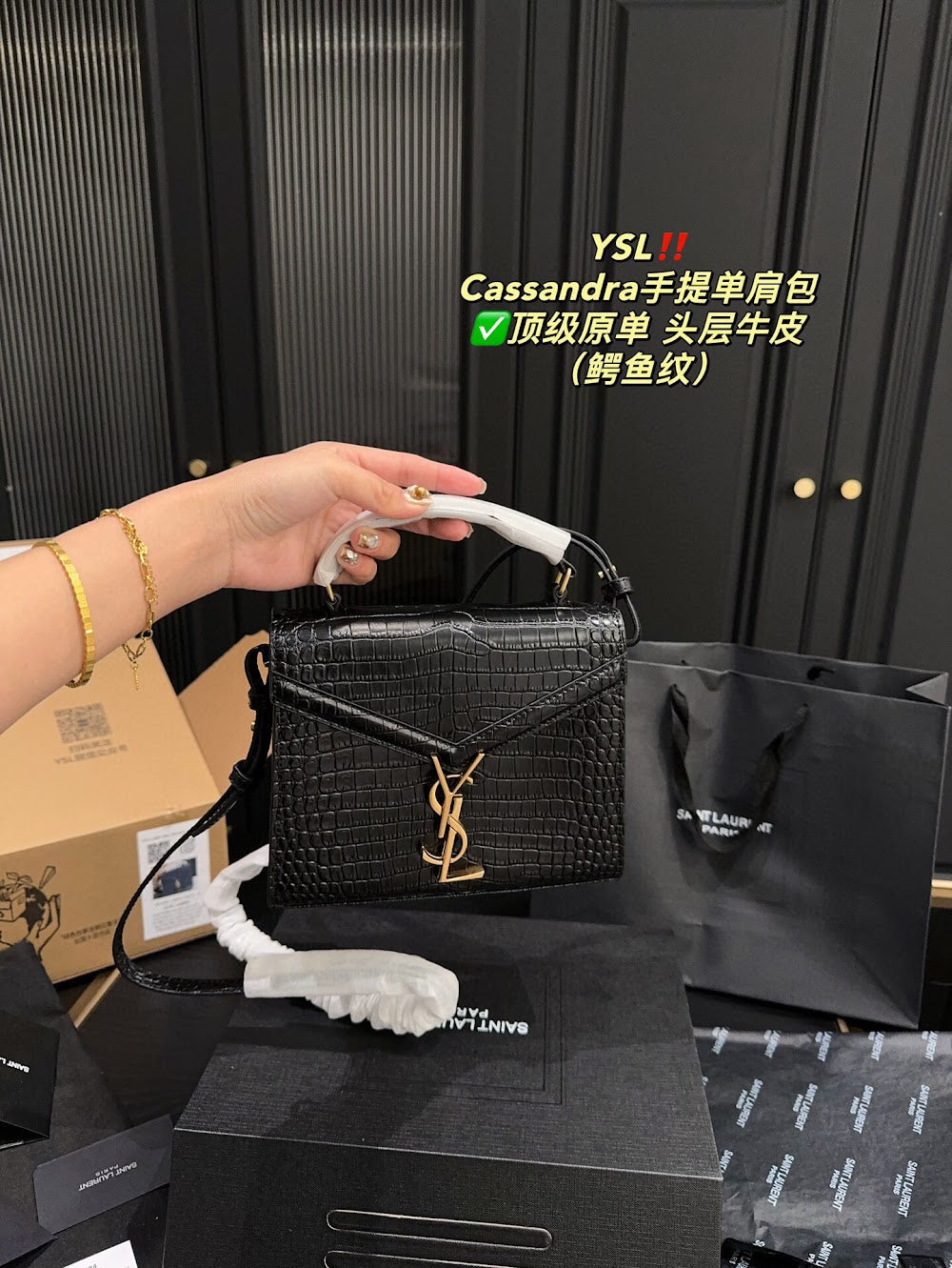 Dragons Bags ysn Luxury Bag --71804