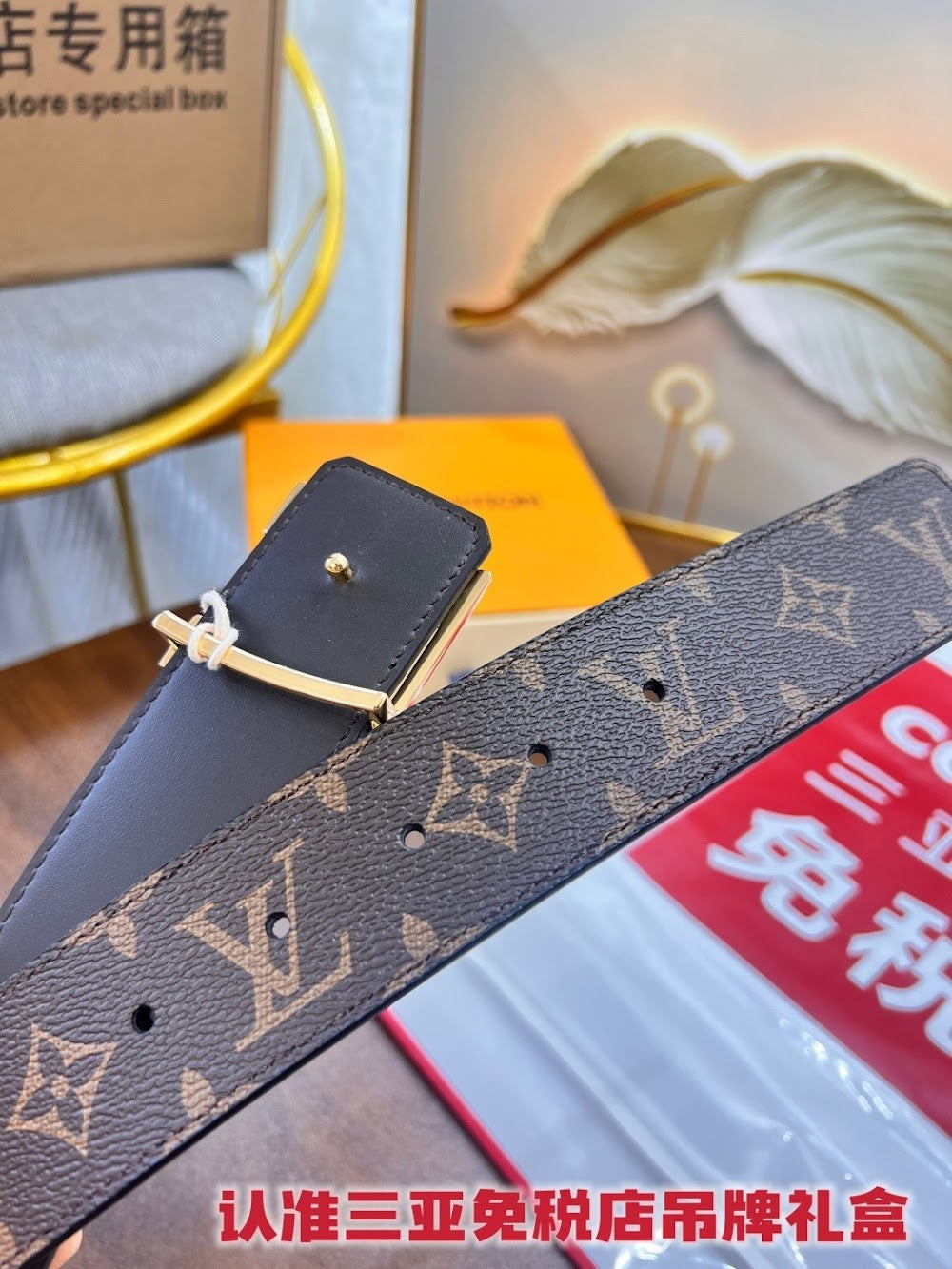 Dragons Bags ln Luxury Belt --107041
