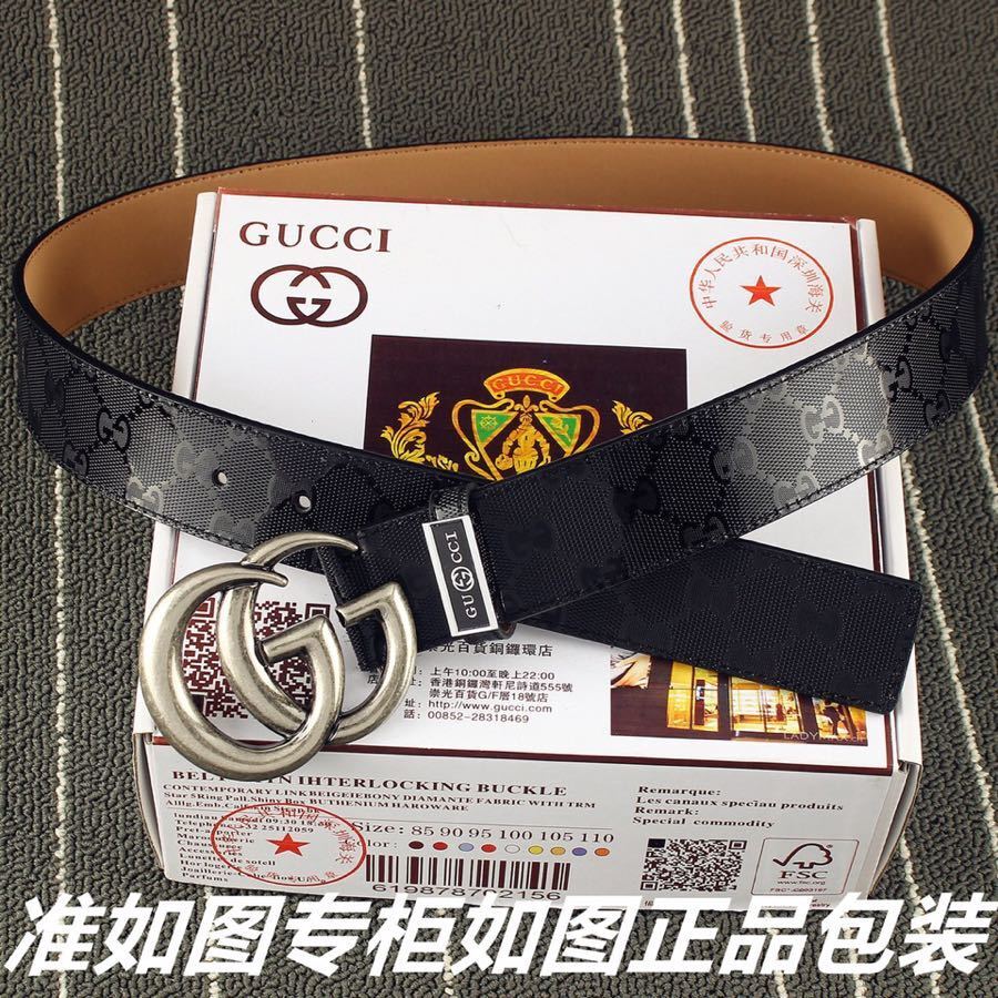 Dragons Bags Guccin Luxury Belt --105574