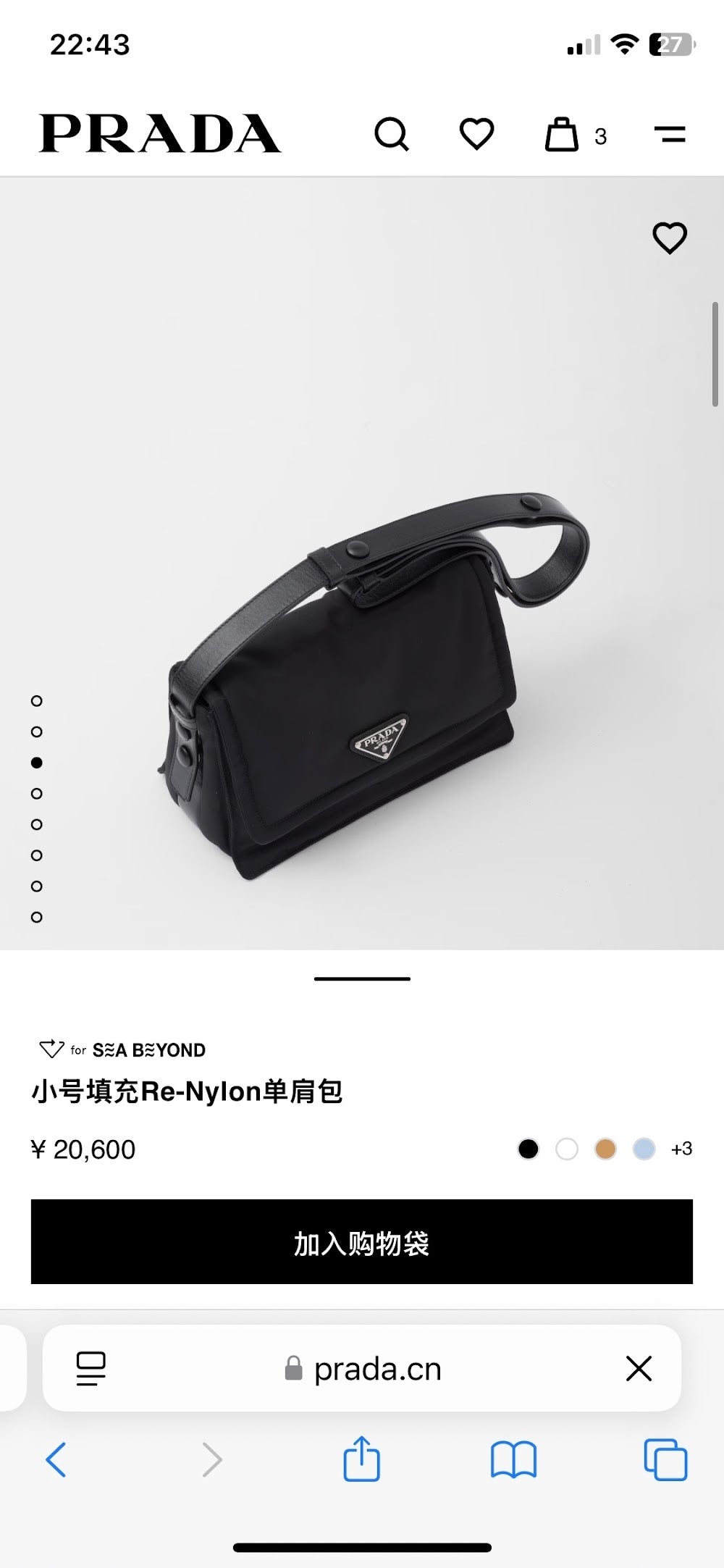 Dragons Bags Pradn Luxury Bag --102628