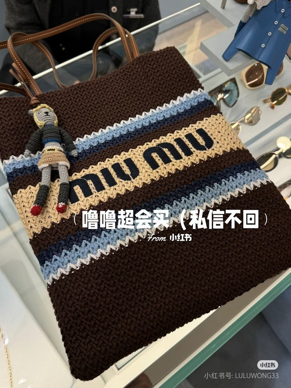 Dragons Bags Miun Miun Luxury Bag --122661
