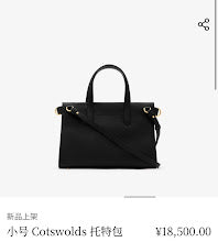 new-elite-designer-bags-nm5620