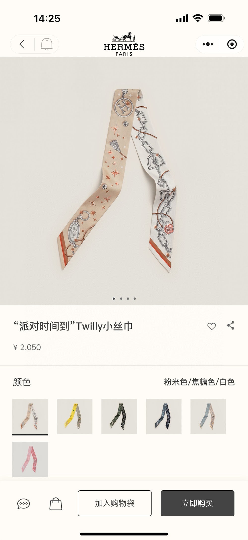 Dragons Bags Premium Designer Scarf --99192