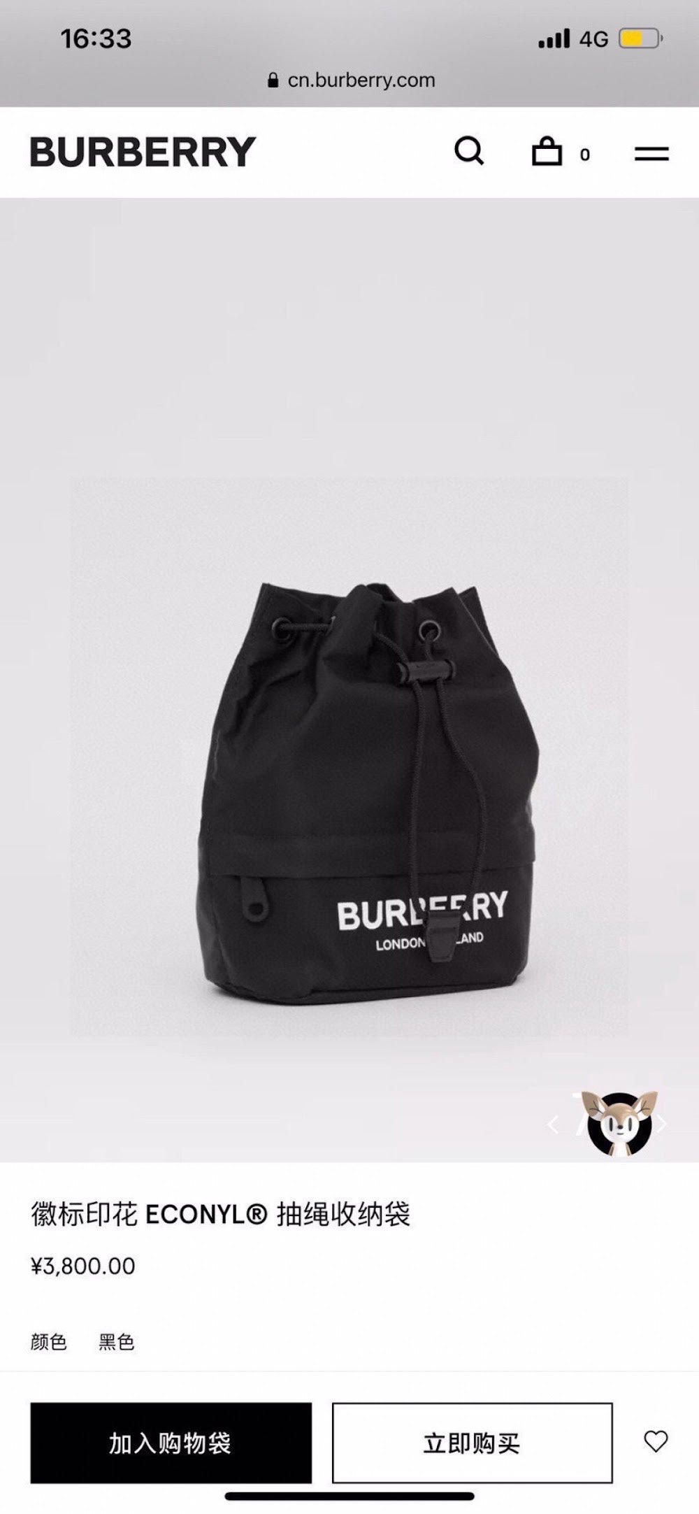 Dragons Bags Burberryn Luxury Bag --91620