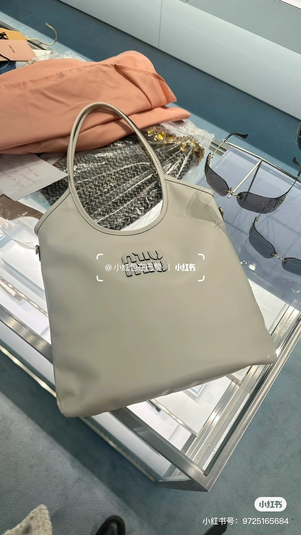 Dragons Bags Miun Miun Luxury Bag --122588