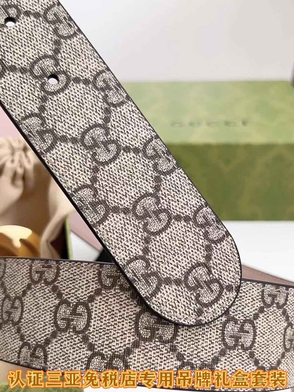 Dragons Bags Guccin Luxury Belt --105250