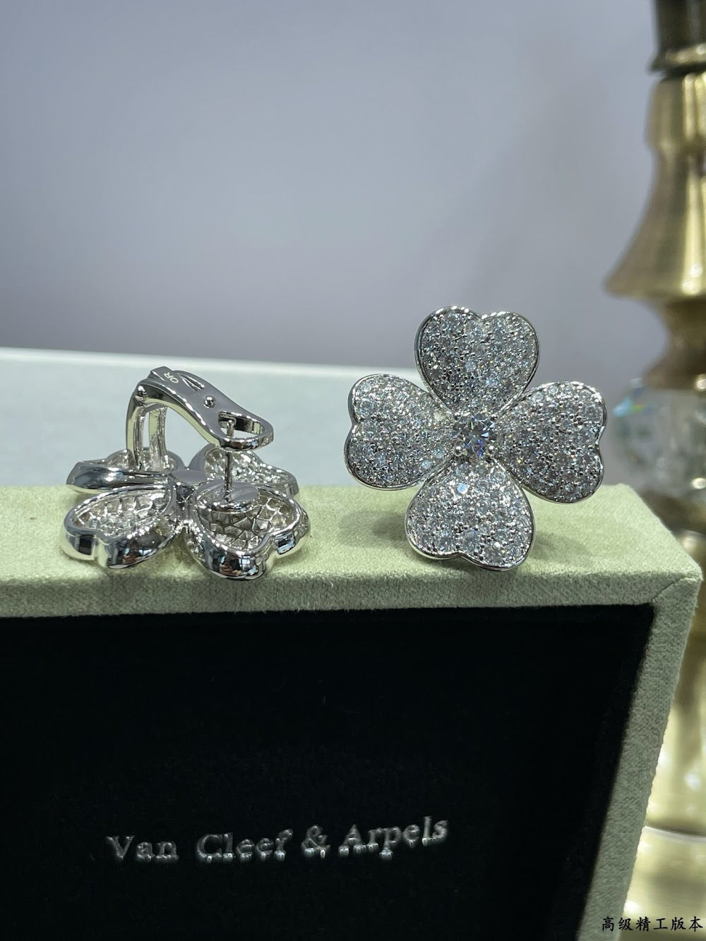 Dragons Bags VCA Luxury Jewelry --51894