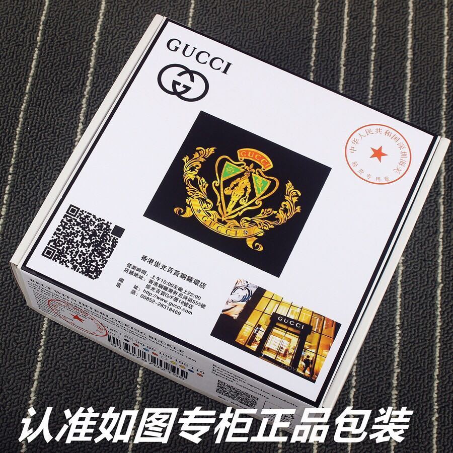 Dragons Bags Guccin Luxury Belt --108428