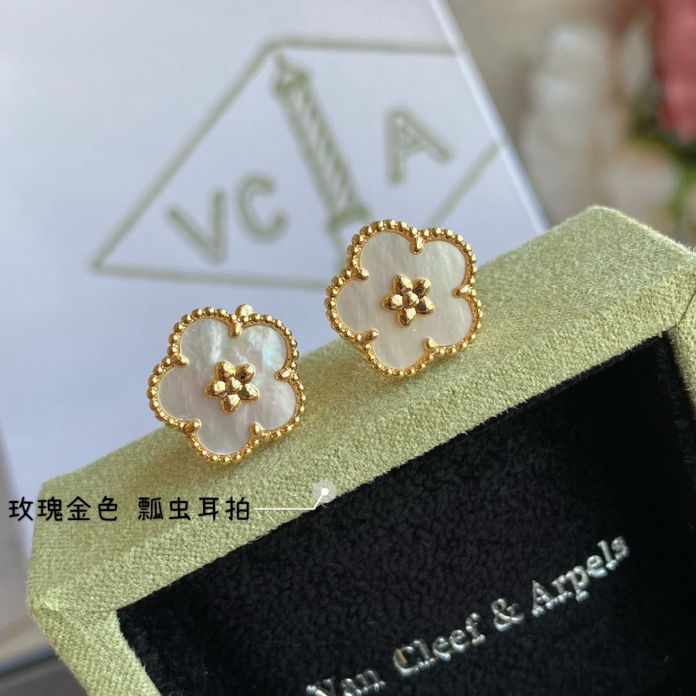 Dragons Bags VCA Luxury Jewelry --51538