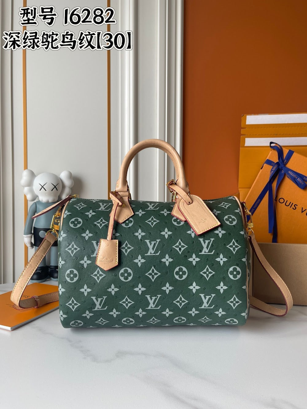 Dragons Bags ln Luxury Bag --77505