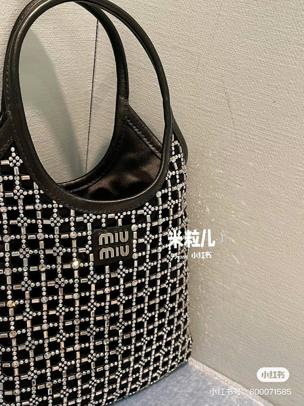 Dragons Bags Miun Miun Luxury Bag --122442