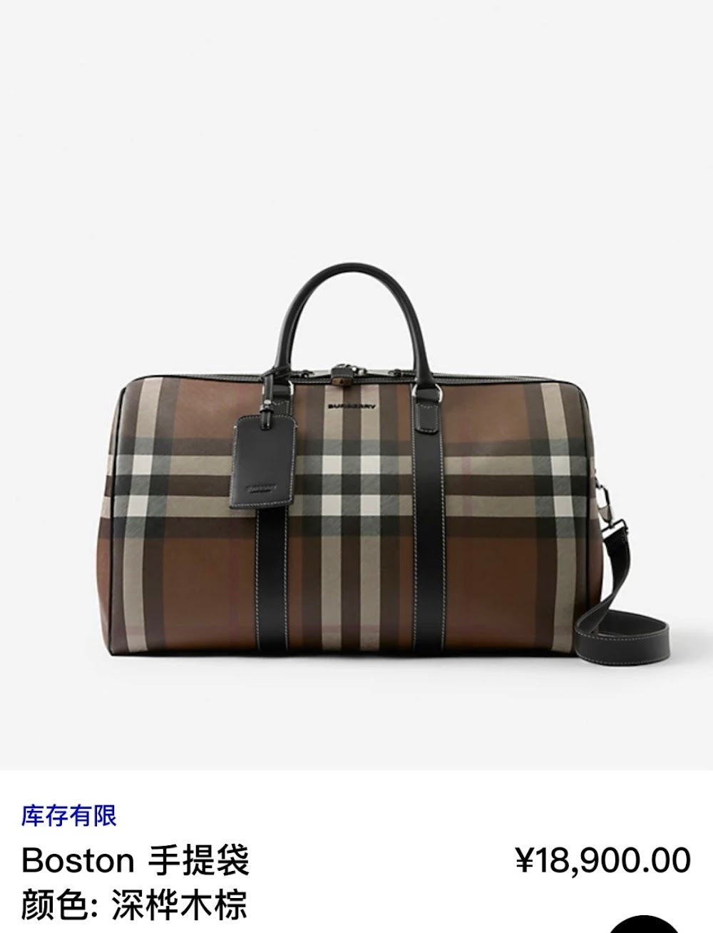 Dragons Bags Burberryn Luxury Bag --91641
