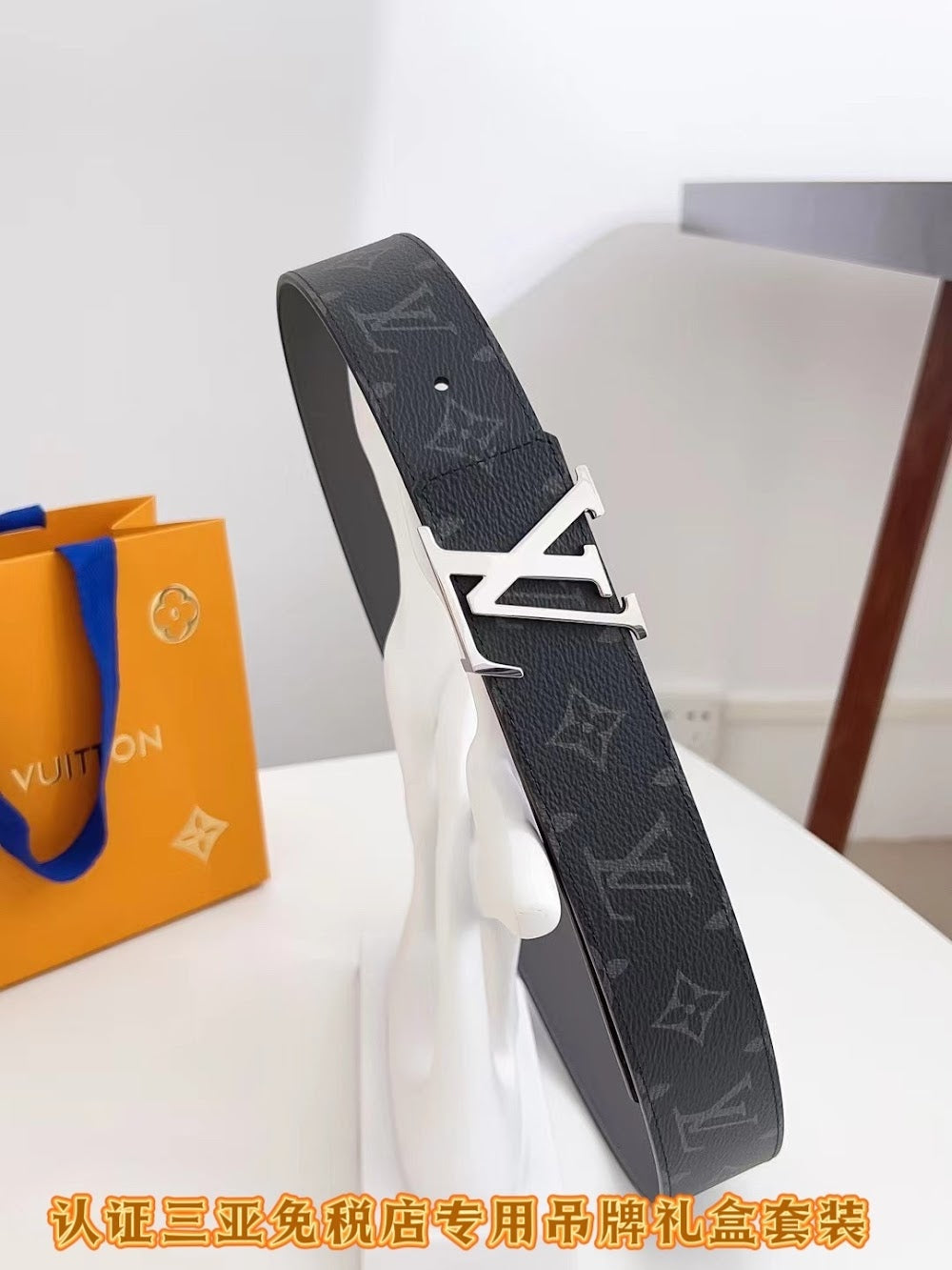 Dragons Bags ln Luxury Belt --107010