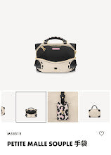 new-designer-premium-bags-nm5271