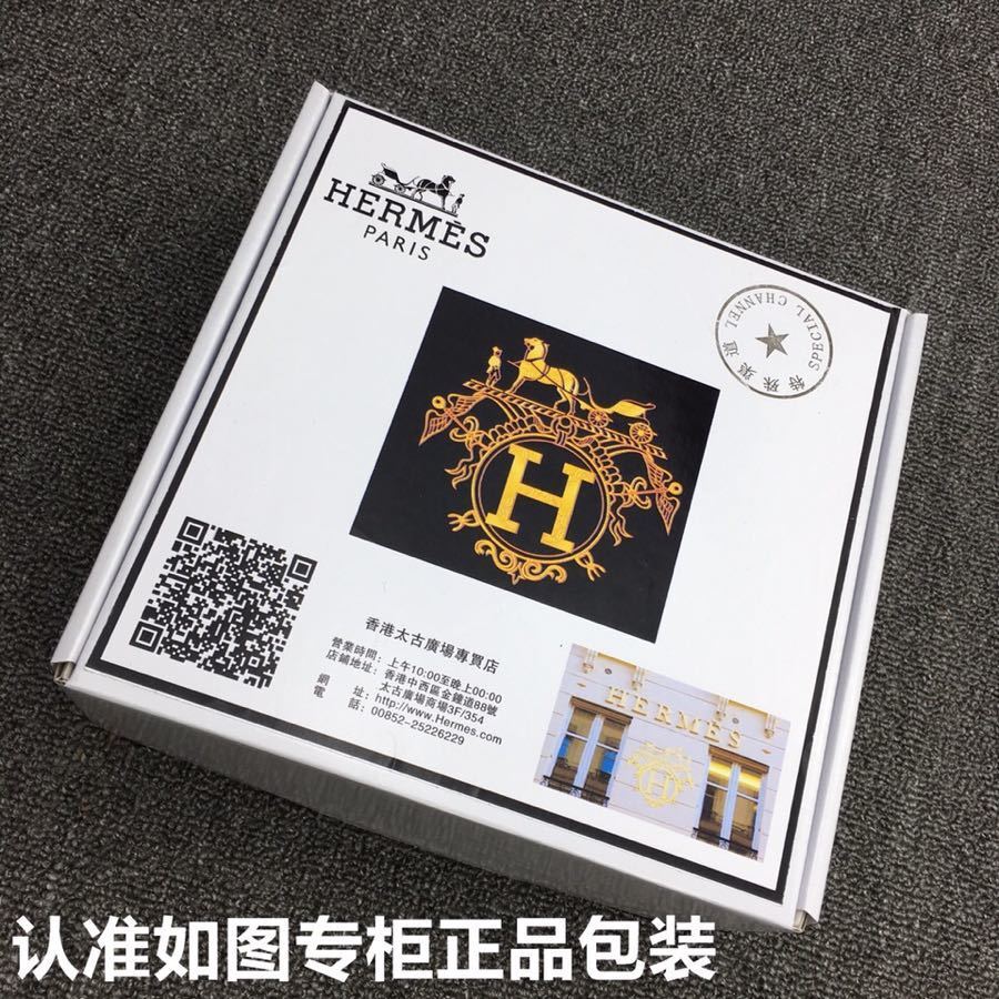 Dragons Bags Hermesn Luxury Belt --108874