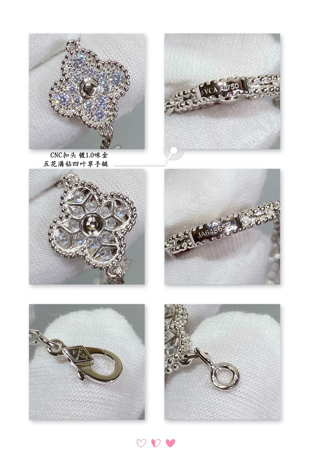 Dragons Bags VCA Luxury Jewelry --51482